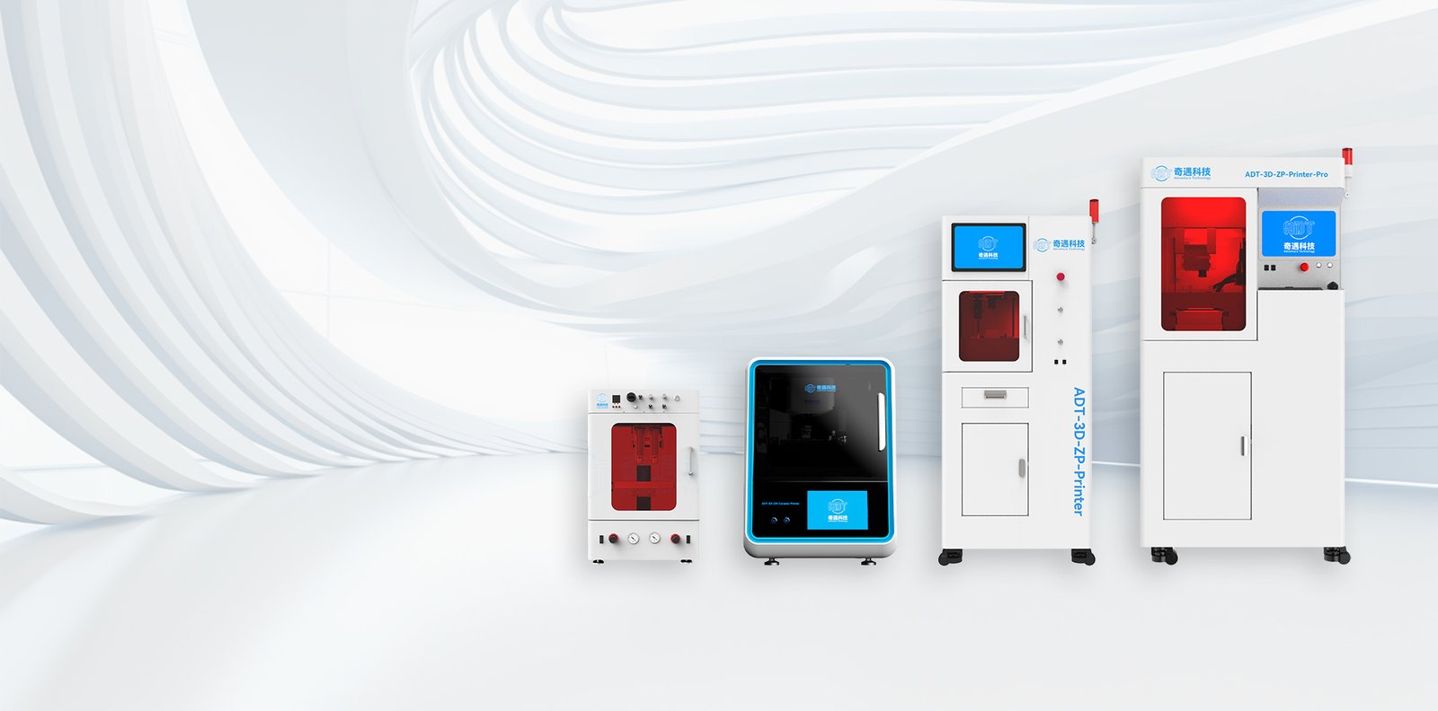 Four top-selling ceramic 3D printing machines by Adventure Technology showcasing advanced models for precise laboratory and industrial use