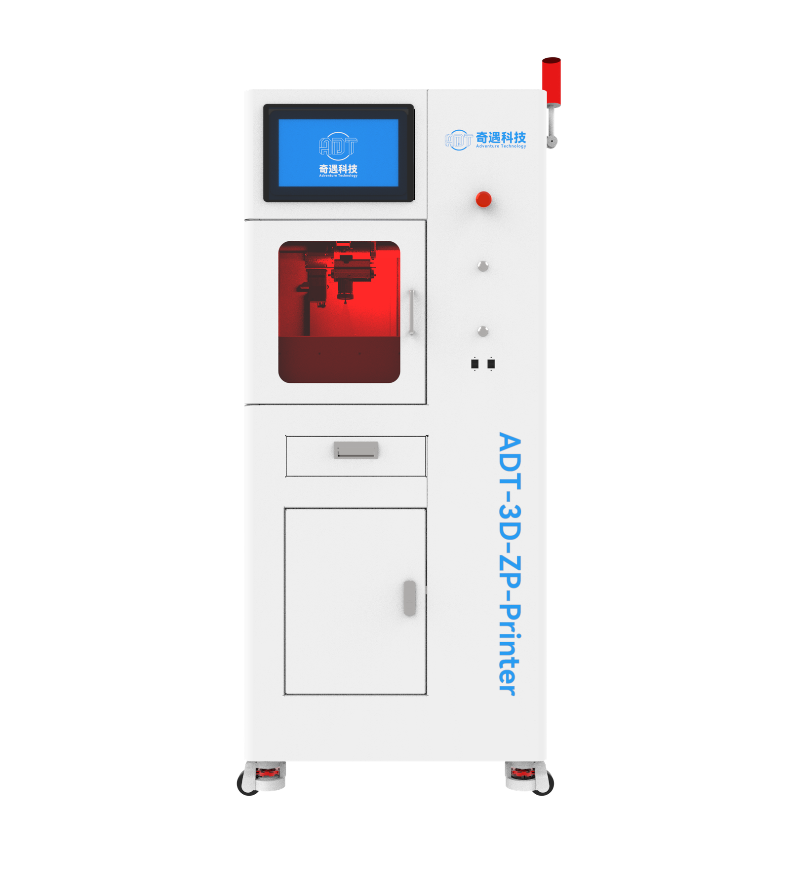 ADT-DLP-SG-108-00 DLP双缸刮料陶瓷打印机.733 ADT-3D-ZP-Printer – Dual-Vat DLP Ceramic 3D Printer Designed for Research Labs, Material-Saving and Compatible with Multiple Slurrie