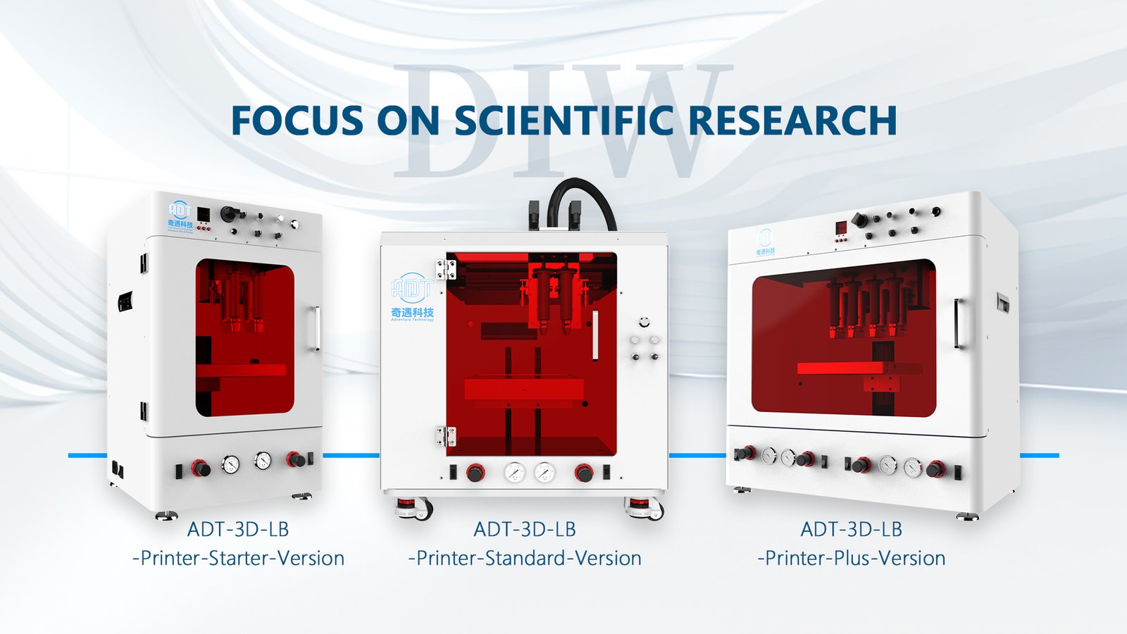 Adventure Technology's three DIW 3D printing ceramic machines