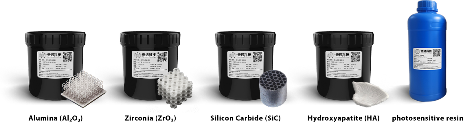 ADT's 3D ceramic printing materials